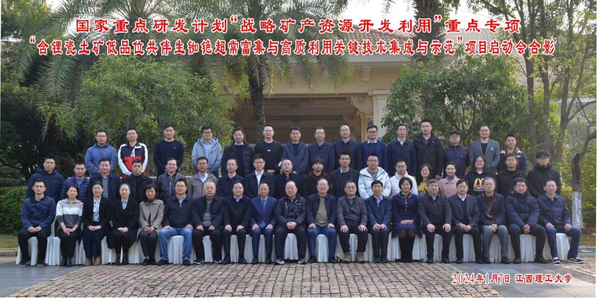 1761211370470822.jpg x1图片 1.jpg