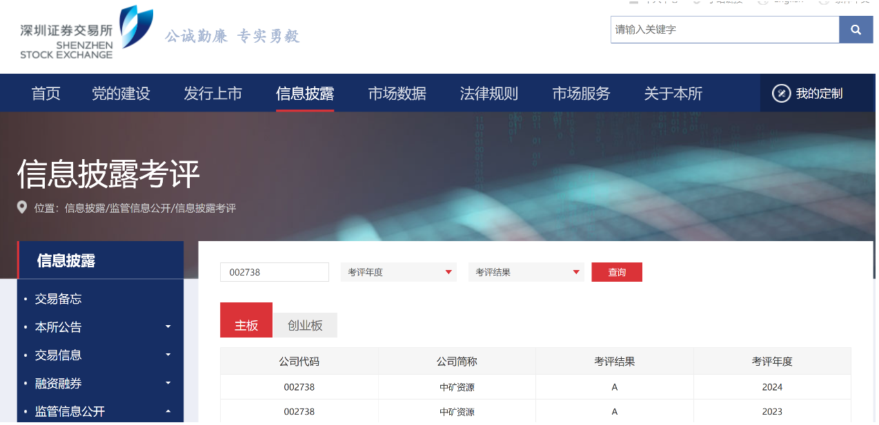 1762304666834811.png 图片 1.png