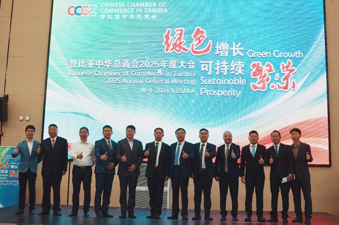 1768974898189082.jpg 图片2s.jpg