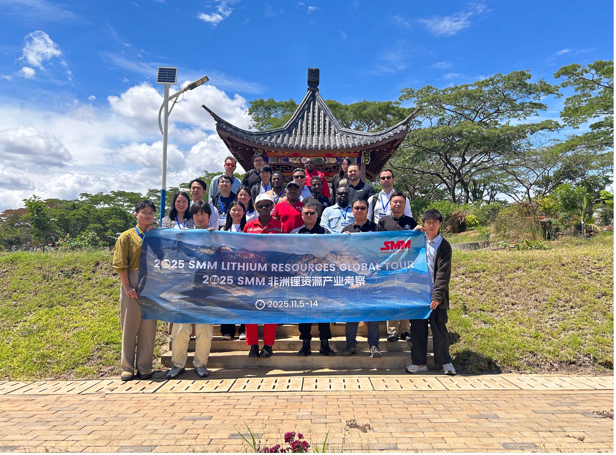 上海有色网非洲锂资源考察团到访中矿比基塔